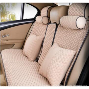 Car Seat Cover Flat Shape Ice Silk 2 Seat